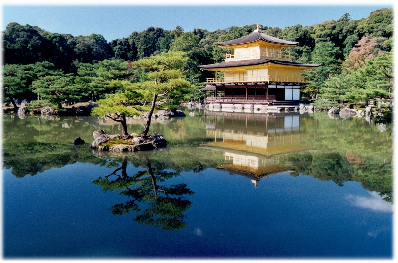 Golden Palace, Kyoto Japan.jpg